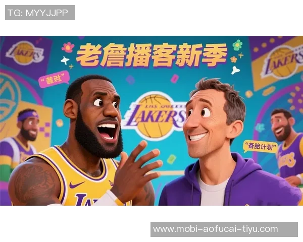 詹姆斯以成熟决策为主题的广告展现与过去愚蠢选择的和解之路