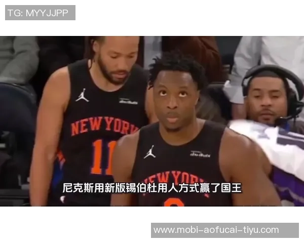 迈克布朗回应尼克斯与字母传闻专注球队发展不参与外界事务 迈克布朗回应尼克斯与字母传闻专注球队发展不参与外界事务