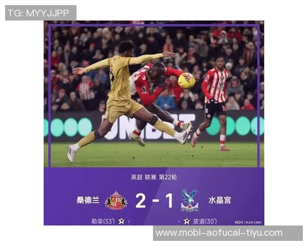 英超竞争白热化第5到第14名仅差4分周中10场激战即将开启